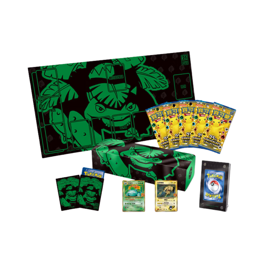 Chinese 25th Anniversary Box [Venusaur]